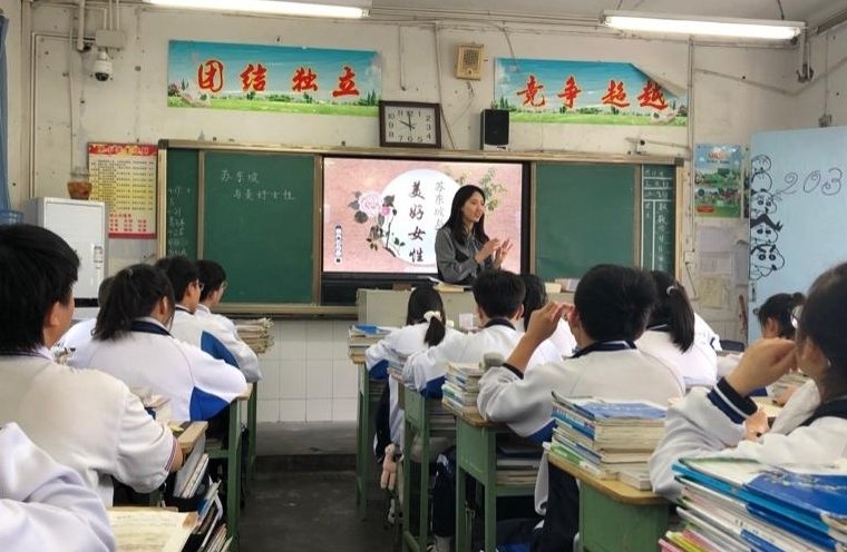 图片1.jpg 发布时间