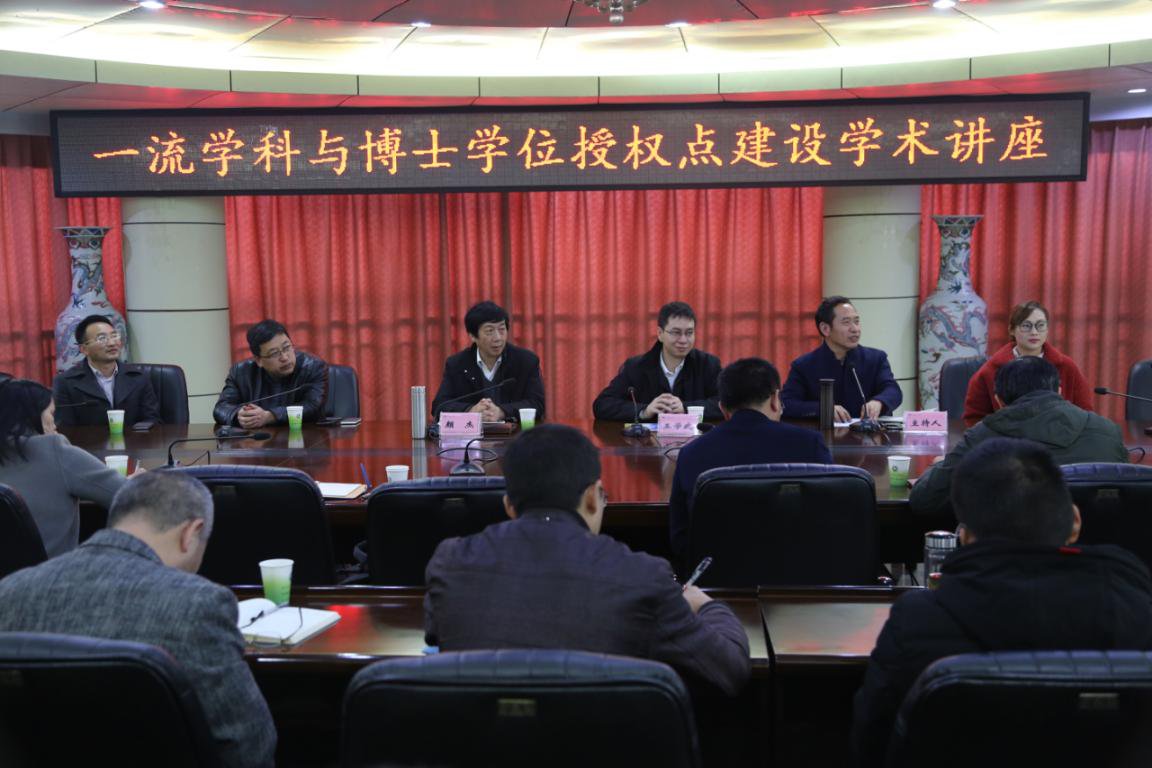 图片2.png 发布时间