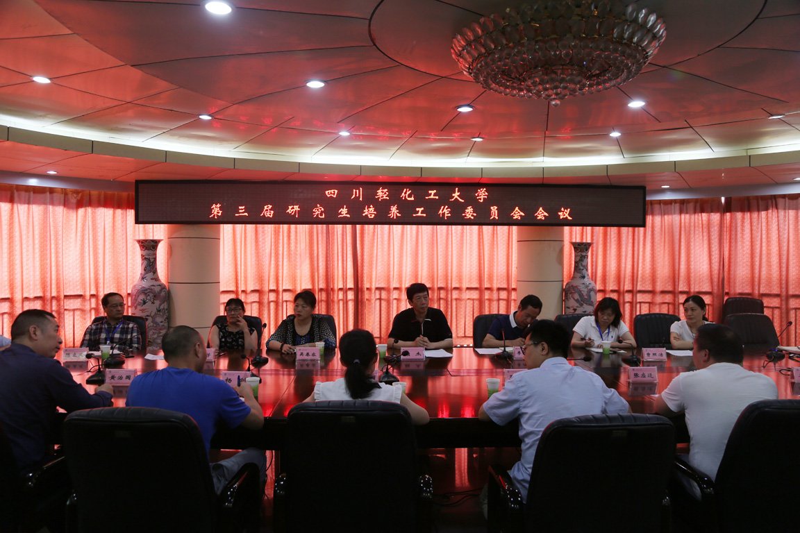 新闻照1-210510.jpg 发布时间