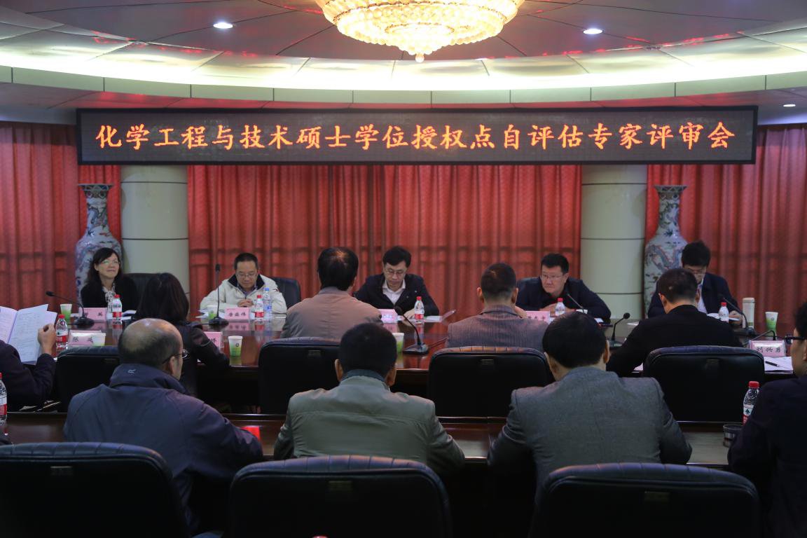 图片2.png 1140