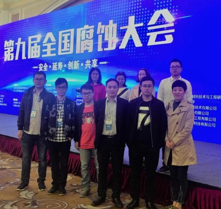 图片4.jpg 发布时间