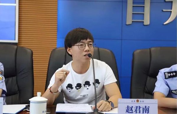 自流井区分局评委1.jpg 发布时间