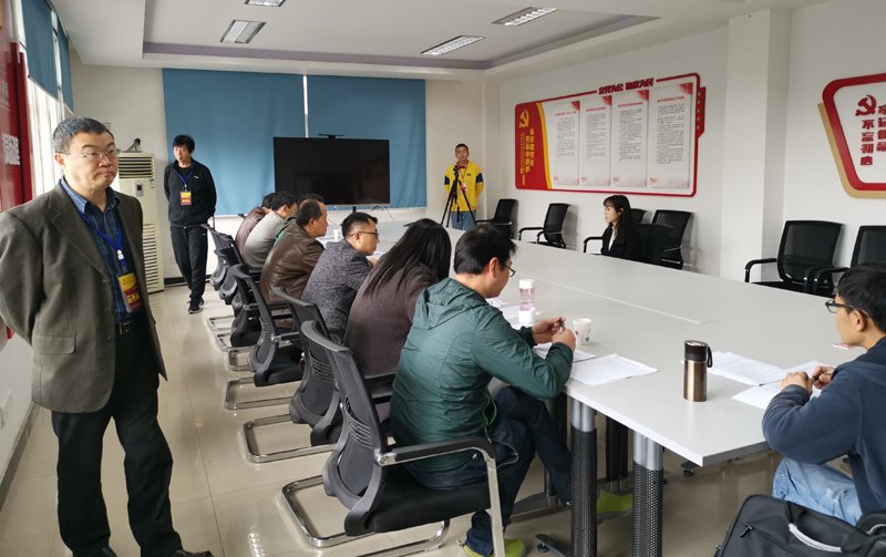 2.jpg 2019-04-05浏览次数