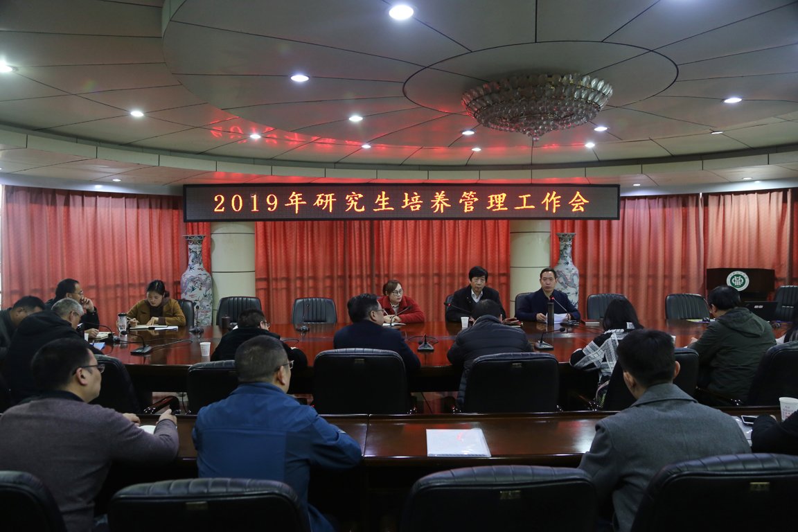 AD1A2484.JPG 发布时间