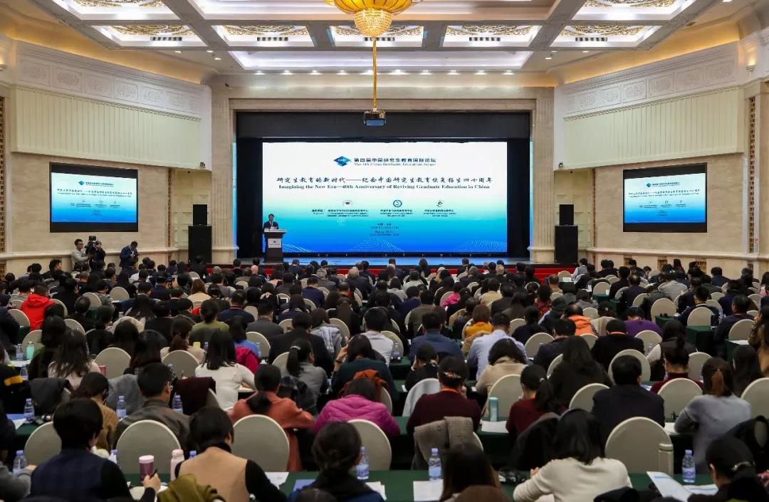 微信图片_20181119154144.jpg 发布时间