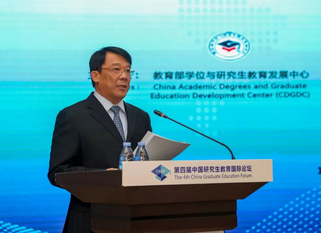 微信图片_20181119155247.jpg 2018-11-19浏览次数