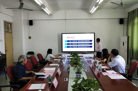 QQ截图20191105090520.jpg 公布时间