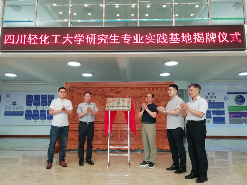 照片1.jpg 发布时间