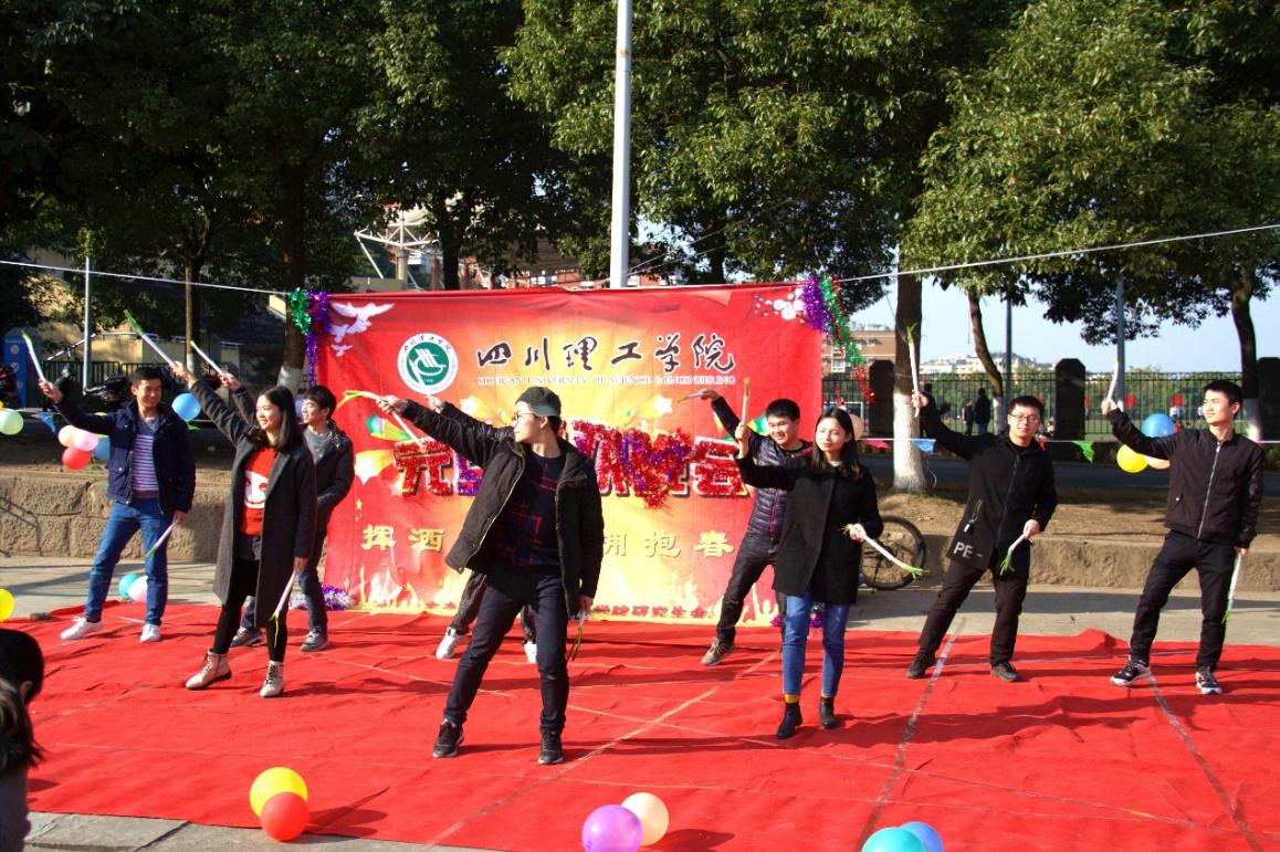 图片3.jpg 本着繁荣校园文化