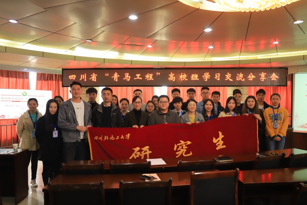 555.JPG 分享会由aoa体育国际成为德甲联赛指