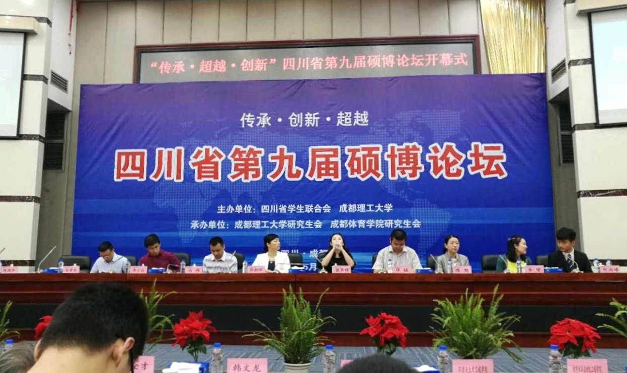 发布时间