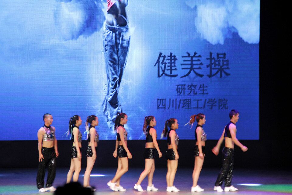 2017-05-25浏览次数