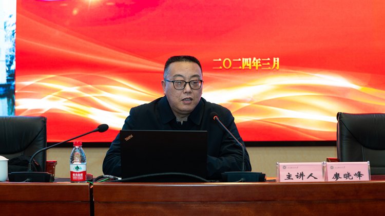 2024-03-18浏览次数