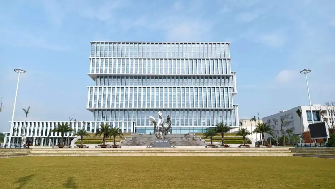 四川省自贡市大安区永田路100号（A