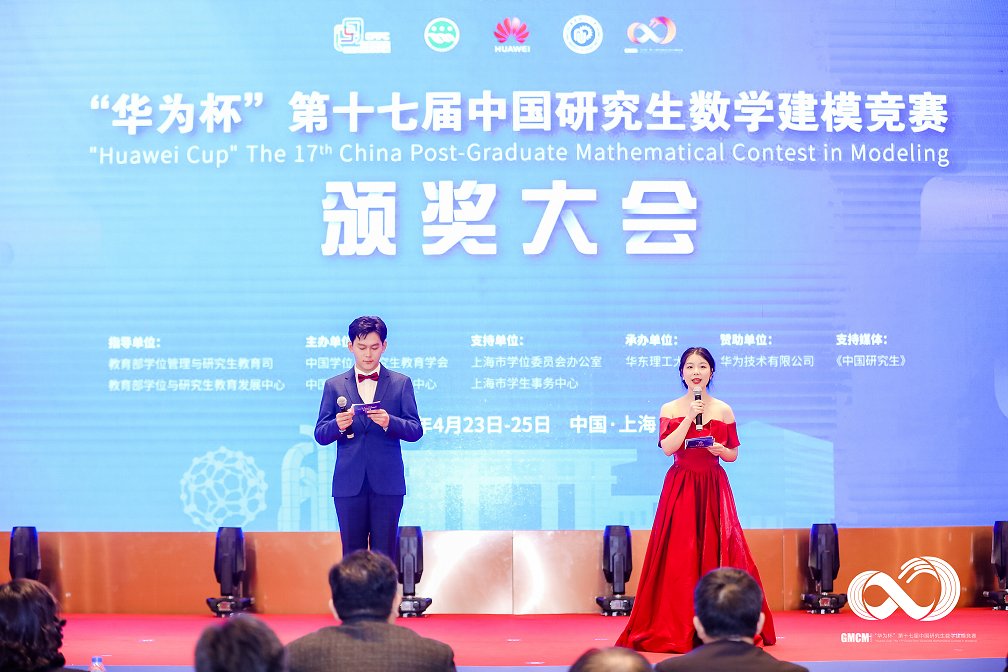 图片1.png 发布时间