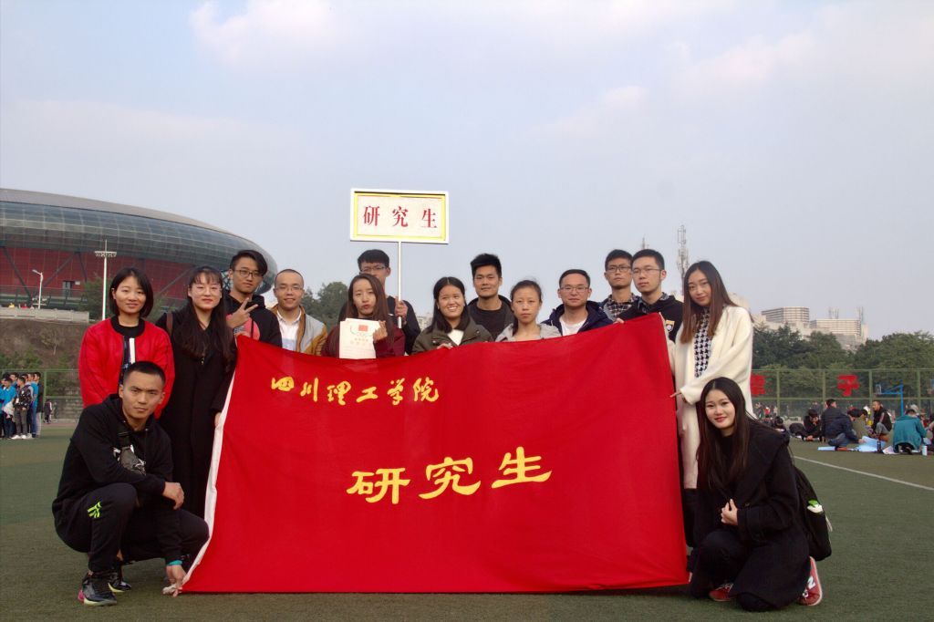 图片2.jpg 2017-11-27浏览次数