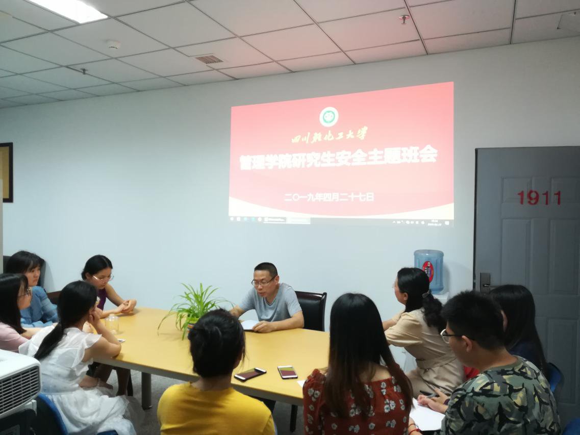 图片1.png 发布时间