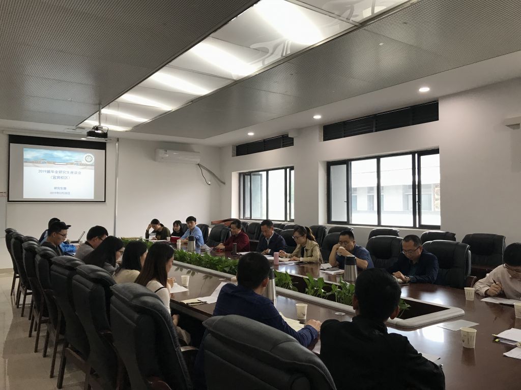 图片2.jpg 2019-06-03浏览次数