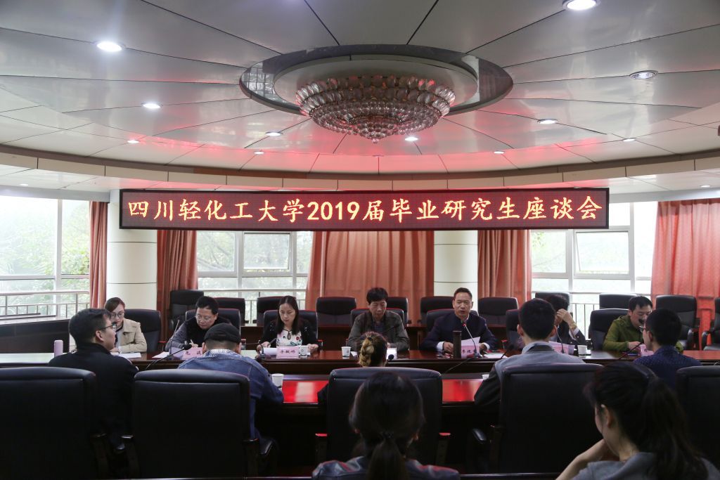 图片1.jpg 发布时间