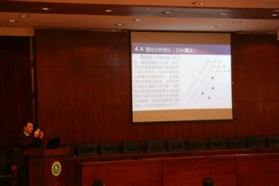 对照阅读出席本次大赛的领导和老师有奥