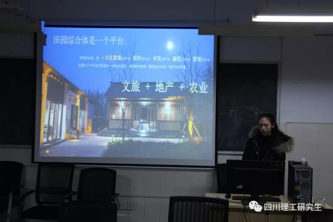 640.webp (3).jpg 对照阅读此外本次四川理工AG扑鱼游戏
