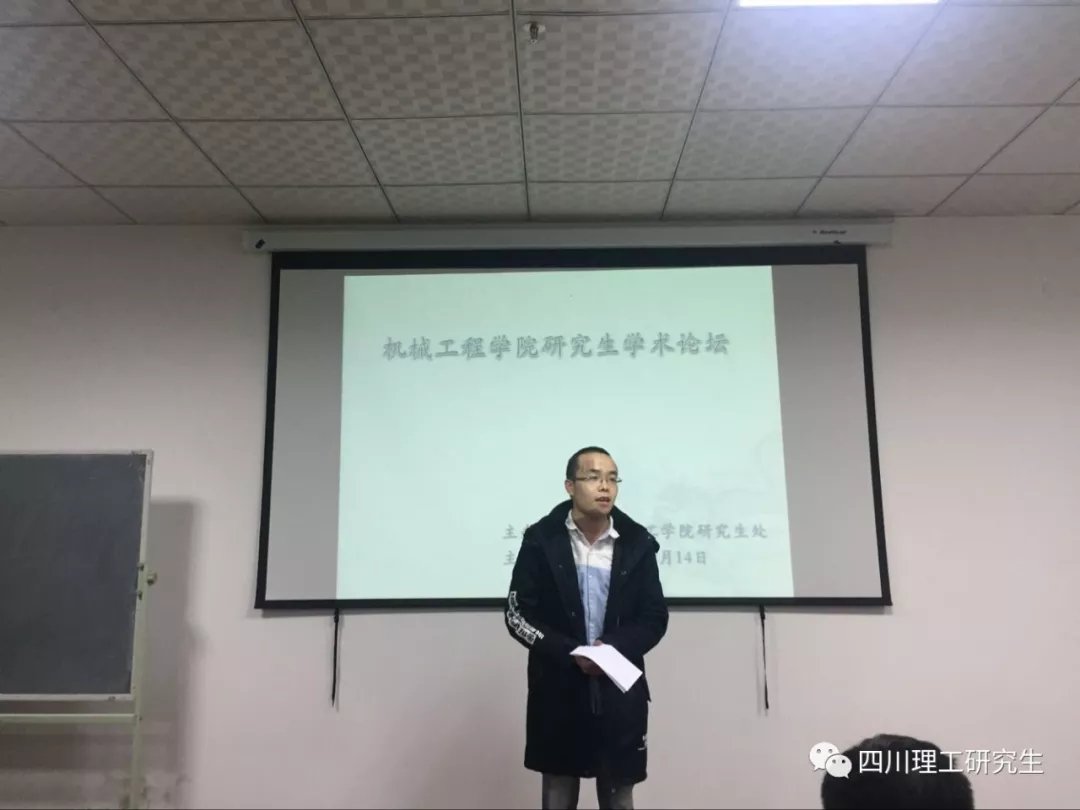 640.webp.jpg 公布时间