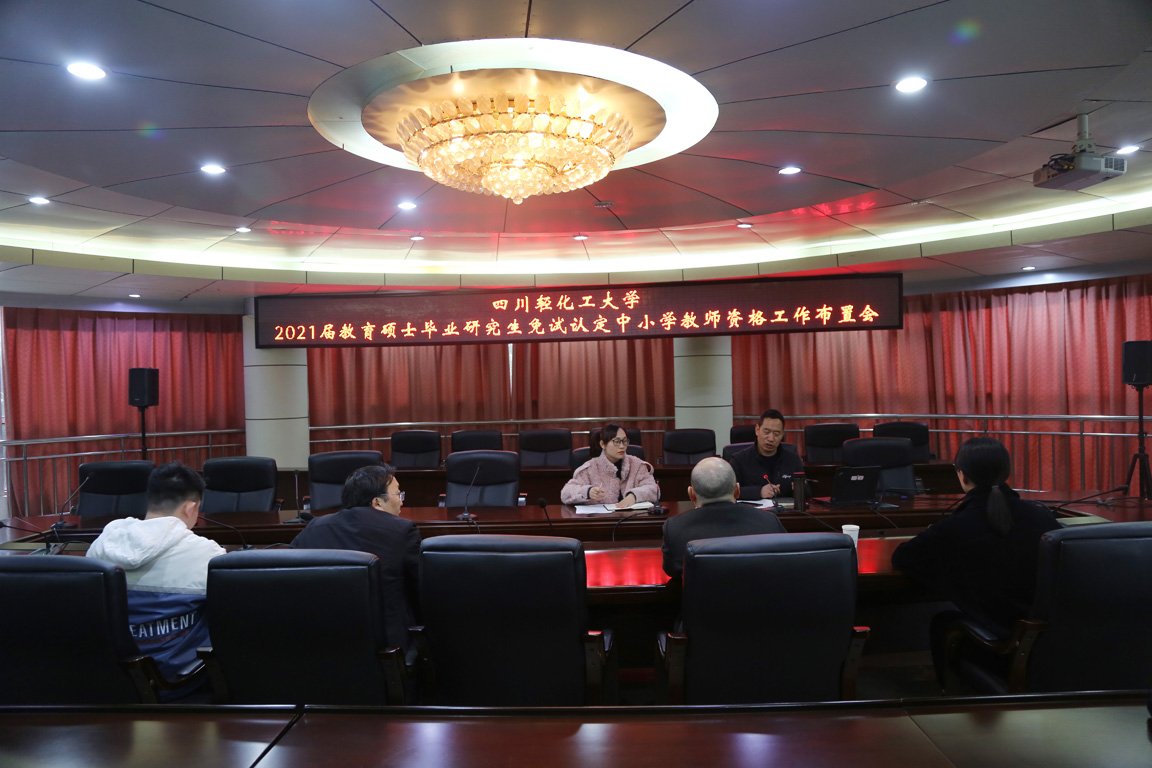 发布时间