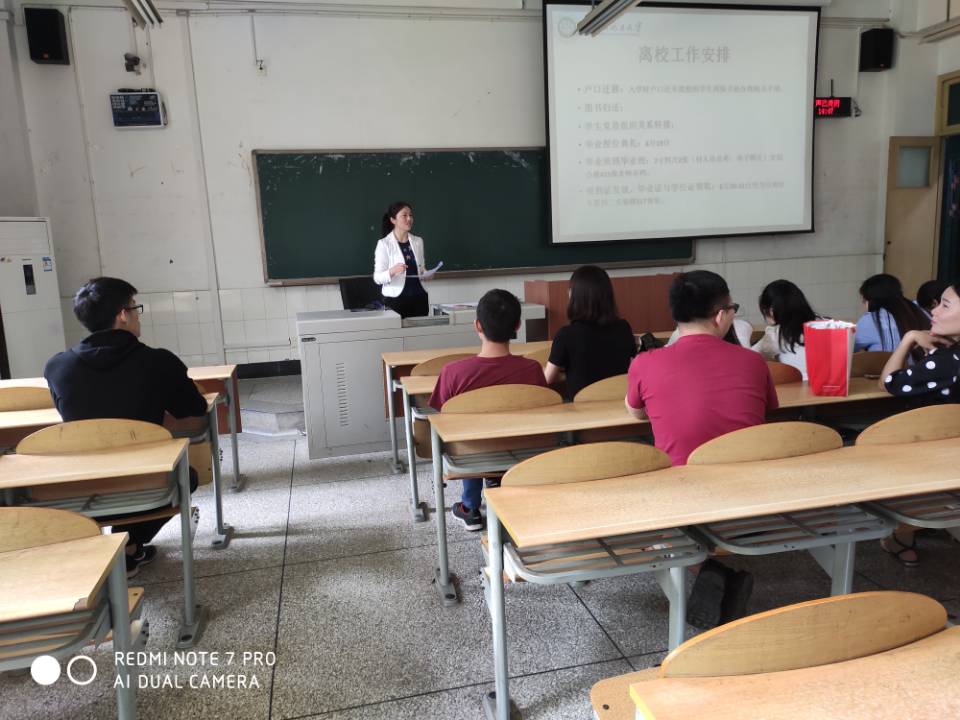 2.jpg 发布时间