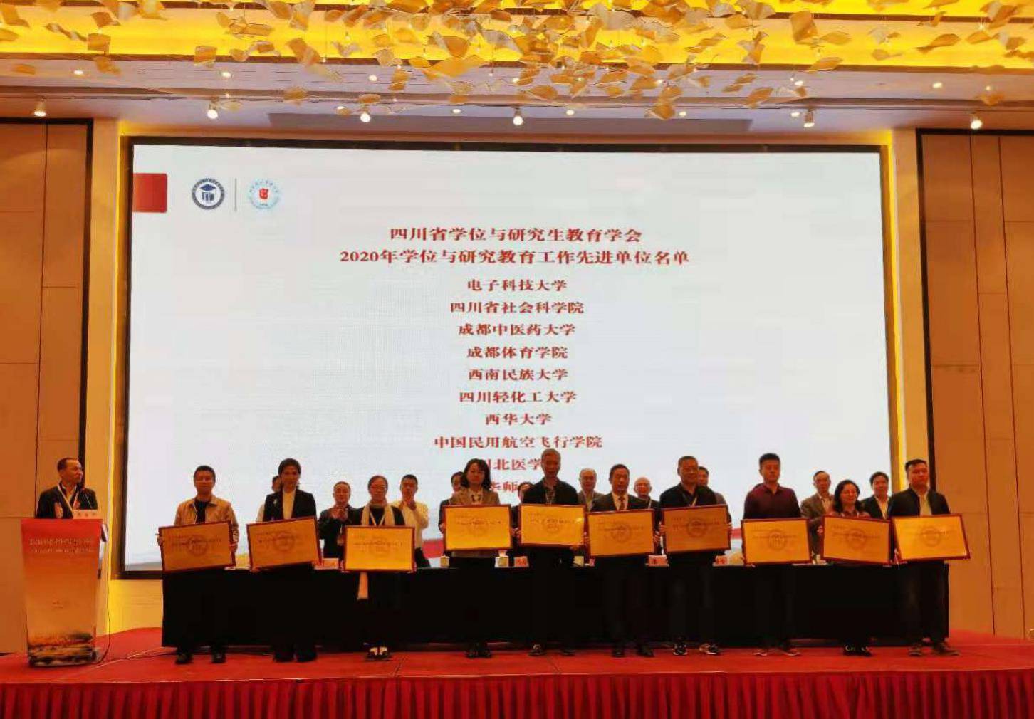 AG扑鱼游戏携手欧洲杯开启官方合作参