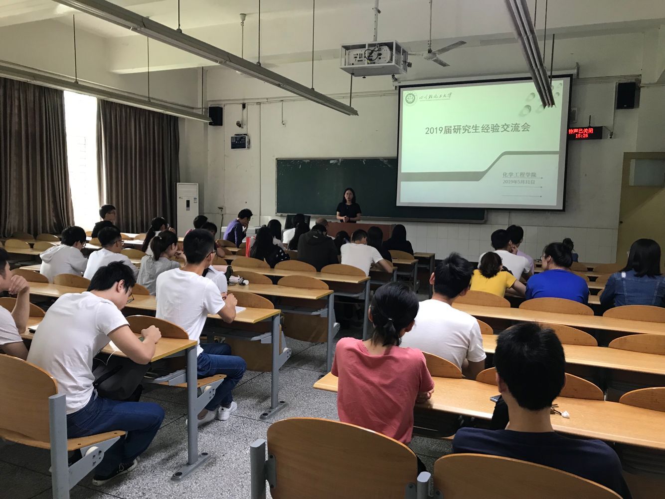 5.jpg 2019-06-03浏览次数