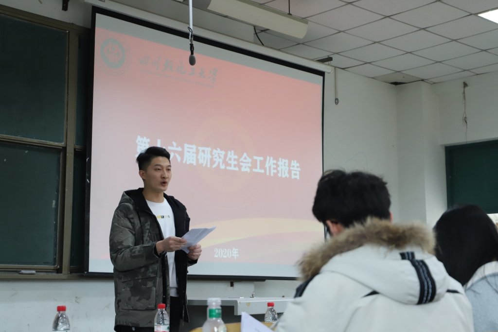 2020-10-21浏览次数