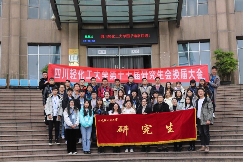 合照.JPG AG扑鱼游戏官网玩法说明部副部长胡燕