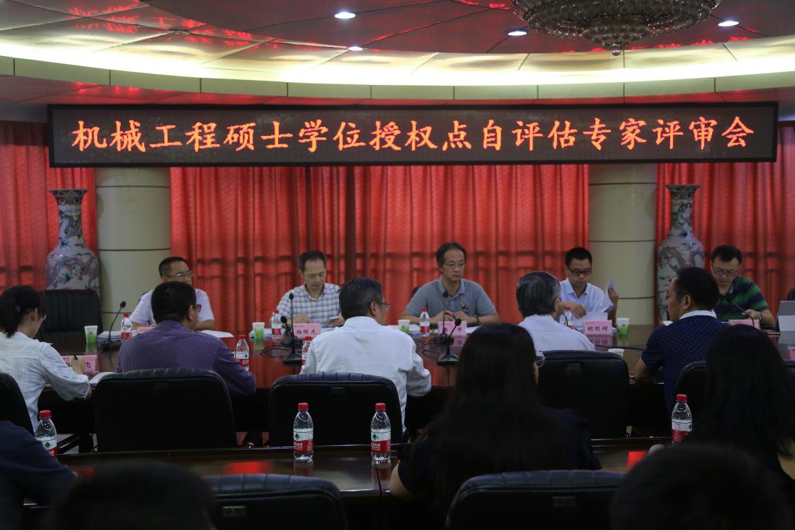 发布时间