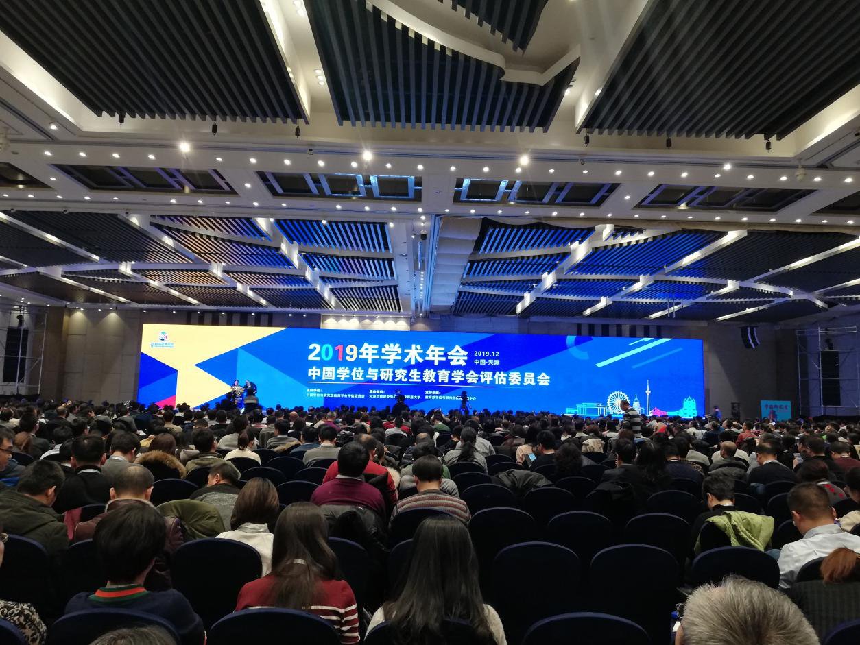 图片1.png 发布时间